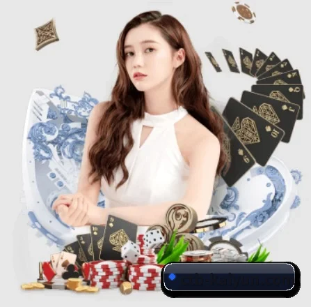 开云体育 APP 界面
