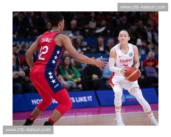 女篮世界杯集锦：高光瞬间与战术美学