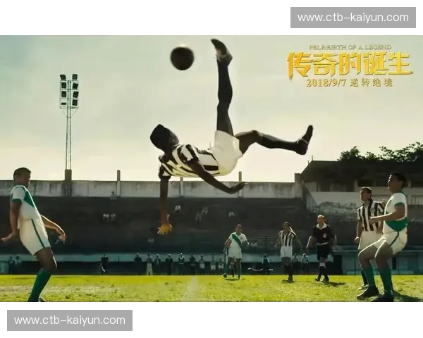 康纳VS荷洛威：宿命对决，传奇诞生